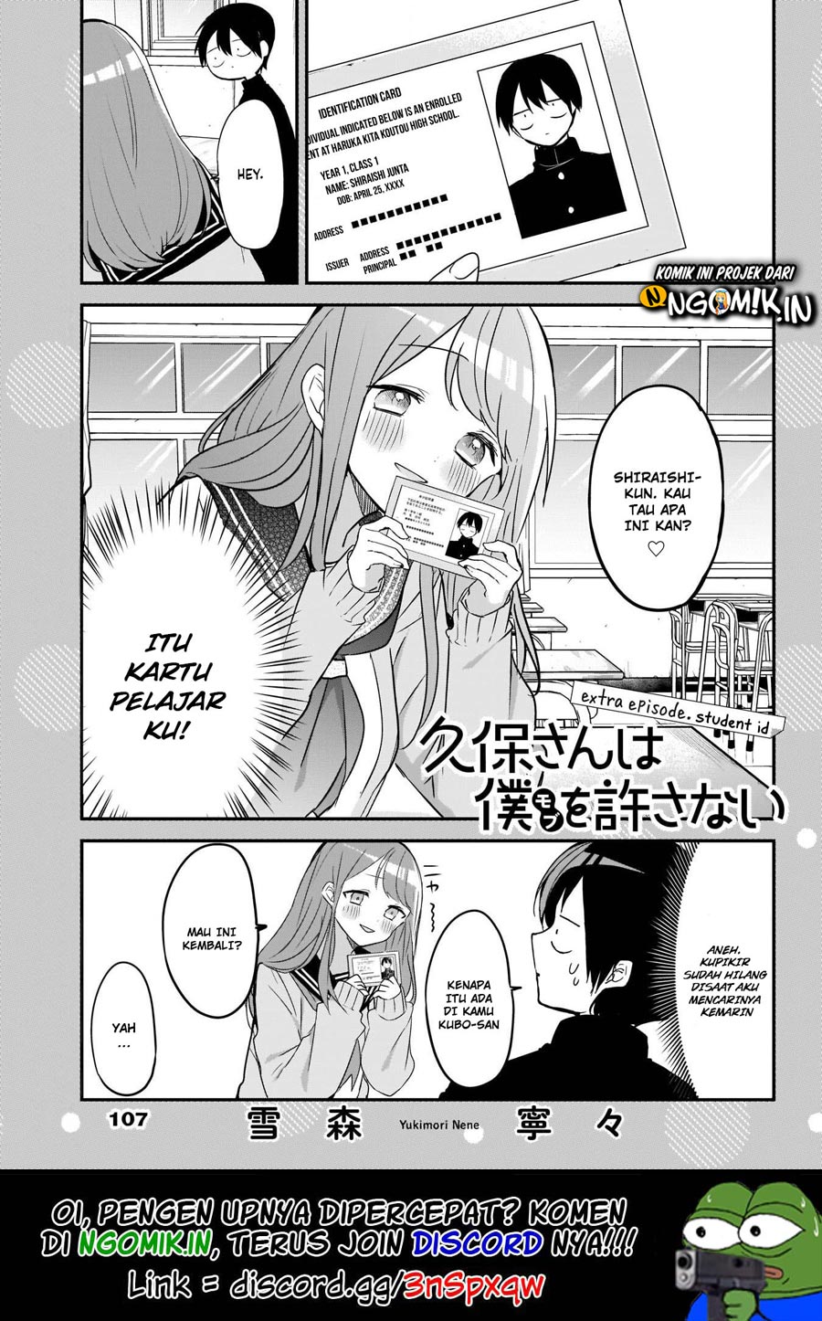 Baca Manga Kubo-san wa Boku (Mobu) wo Yurusanai Chapter 21.5 Gambar 2