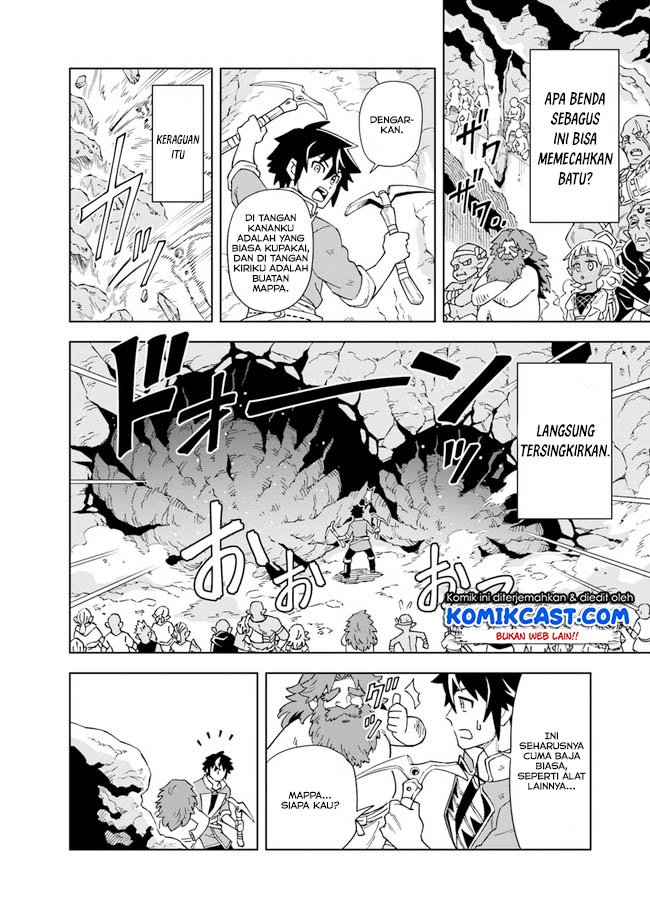 The King of Cave Will Live a Paradise Life Chapter 4.2 Gambar 3