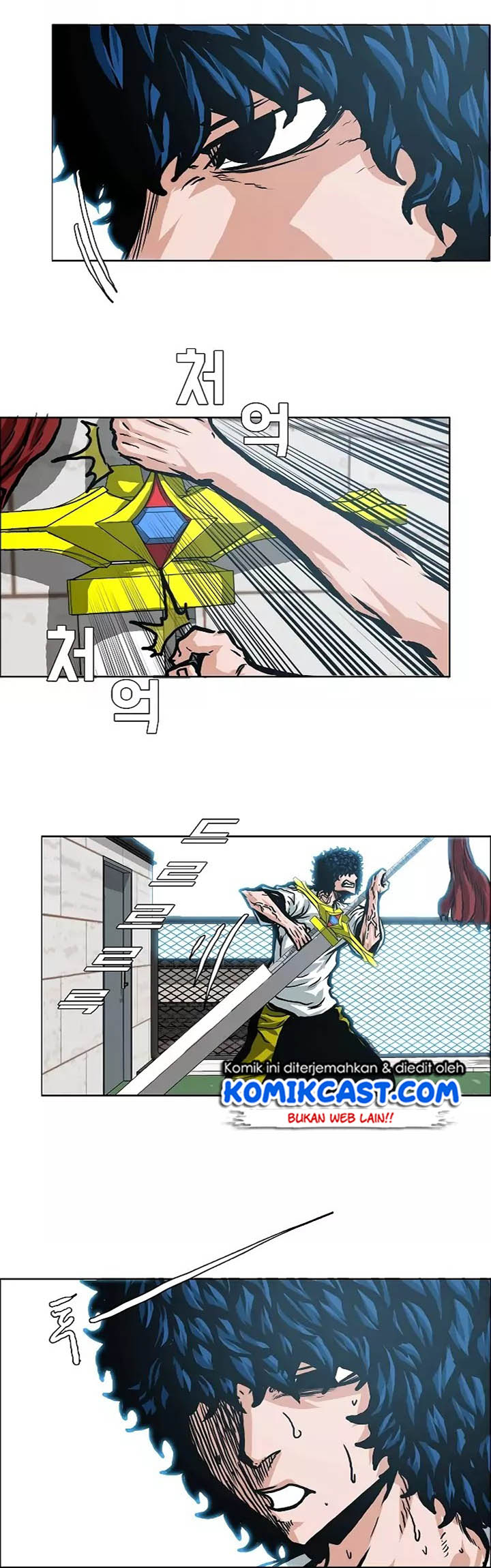 Rooftop Sword Master Chapter 7 Gambar 23