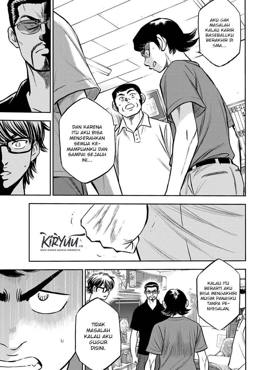 Diamond no Ace Act 2 Chapter 222 Gambar 14