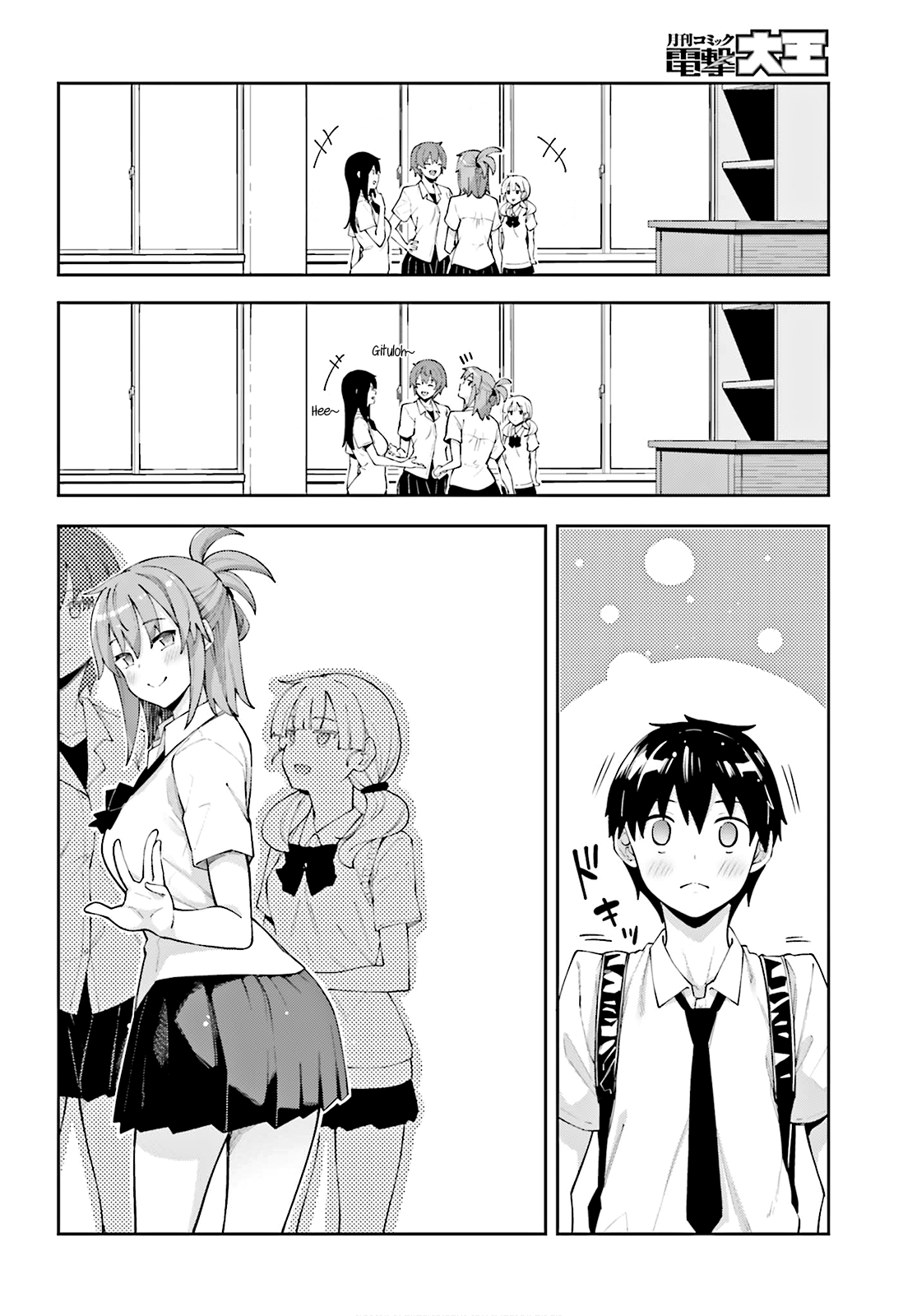 Sakurai-san Wants To Be Noticed Chapter 8 Gambar 5