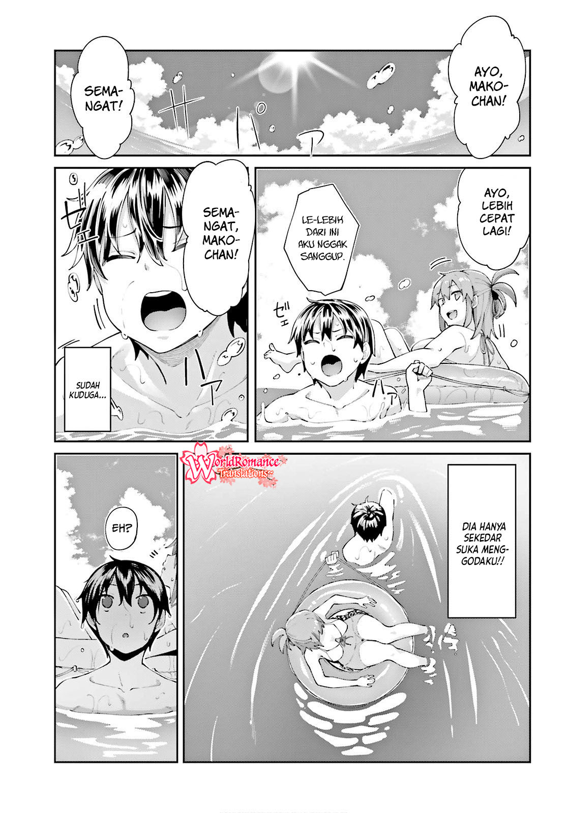 Sakurai-san Wants To Be Noticed Chapter 7 Gambar 14