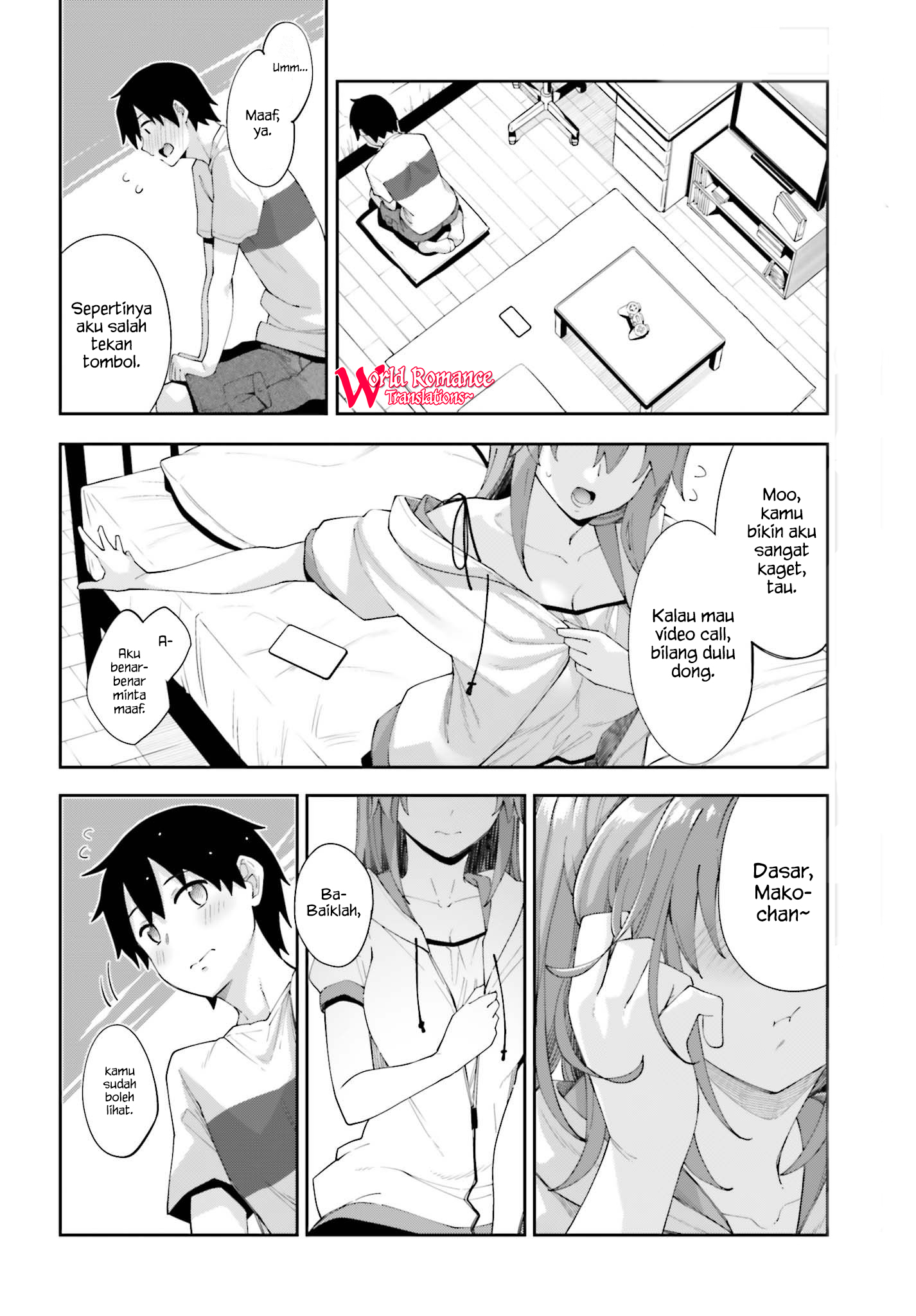 Sakurai-san Wants To Be Noticed Chapter 6 Gambar 9