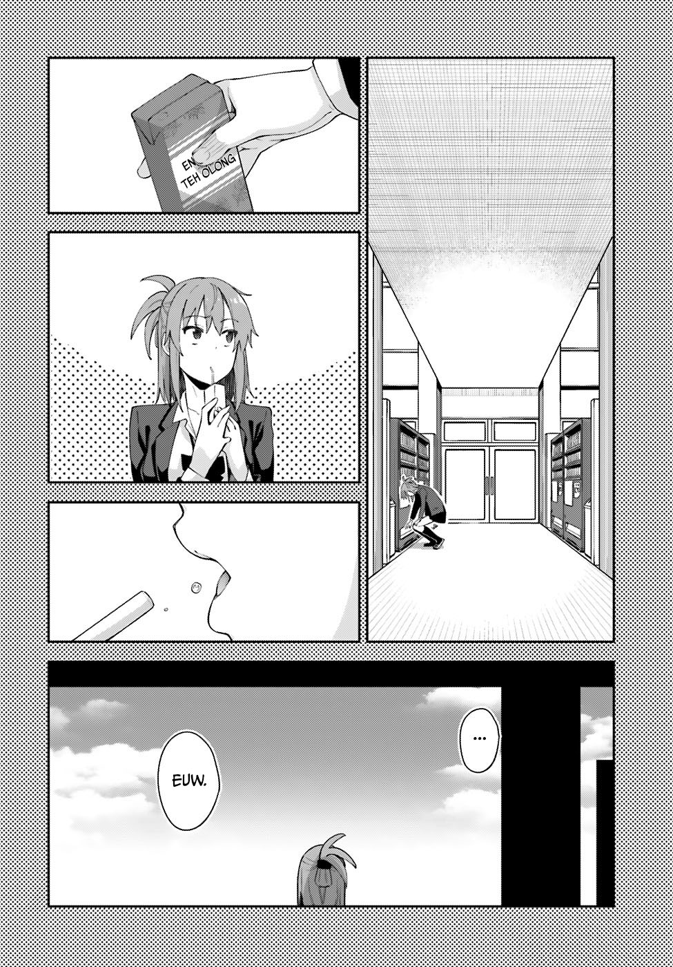 Sakurai-san Wants To Be Noticed Chapter 4 Gambar 17