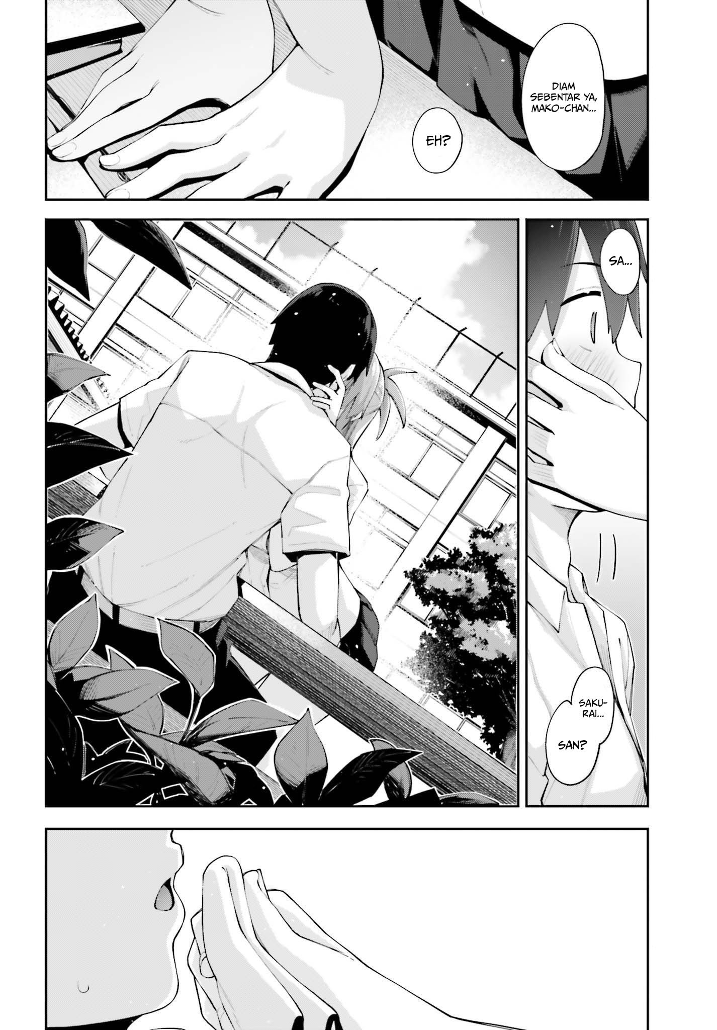 Sakurai-san Wants To Be Noticed Chapter 3 Gambar 17