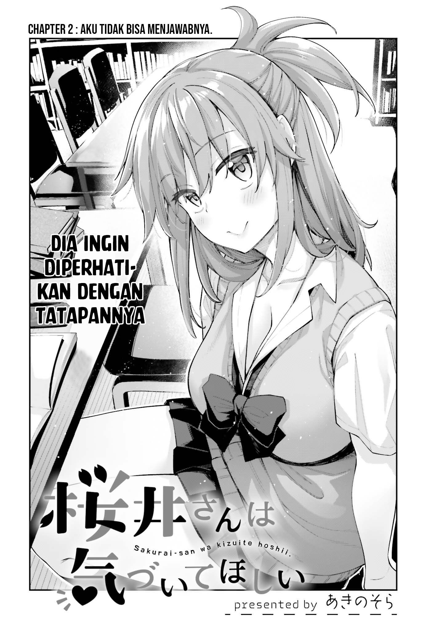 Baca Manga Sakurai-san Wants To Be Noticed Chapter 2 Gambar 2