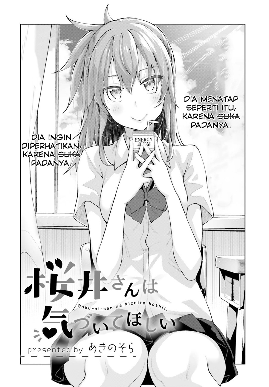 Sakurai-san Wants To Be Noticed Chapter 1 Gambar 3