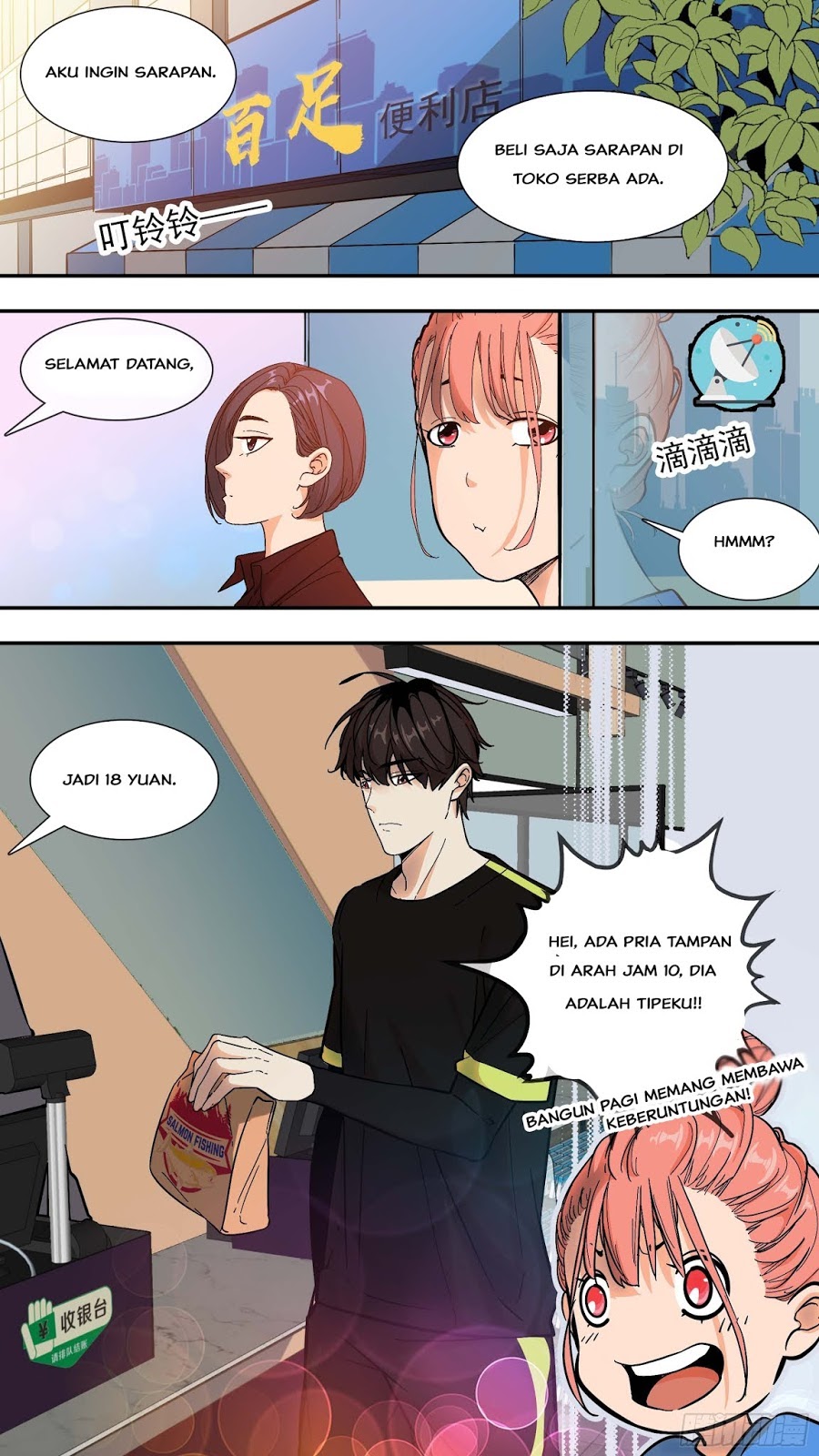 The Raven Chapter 7 Gambar 4