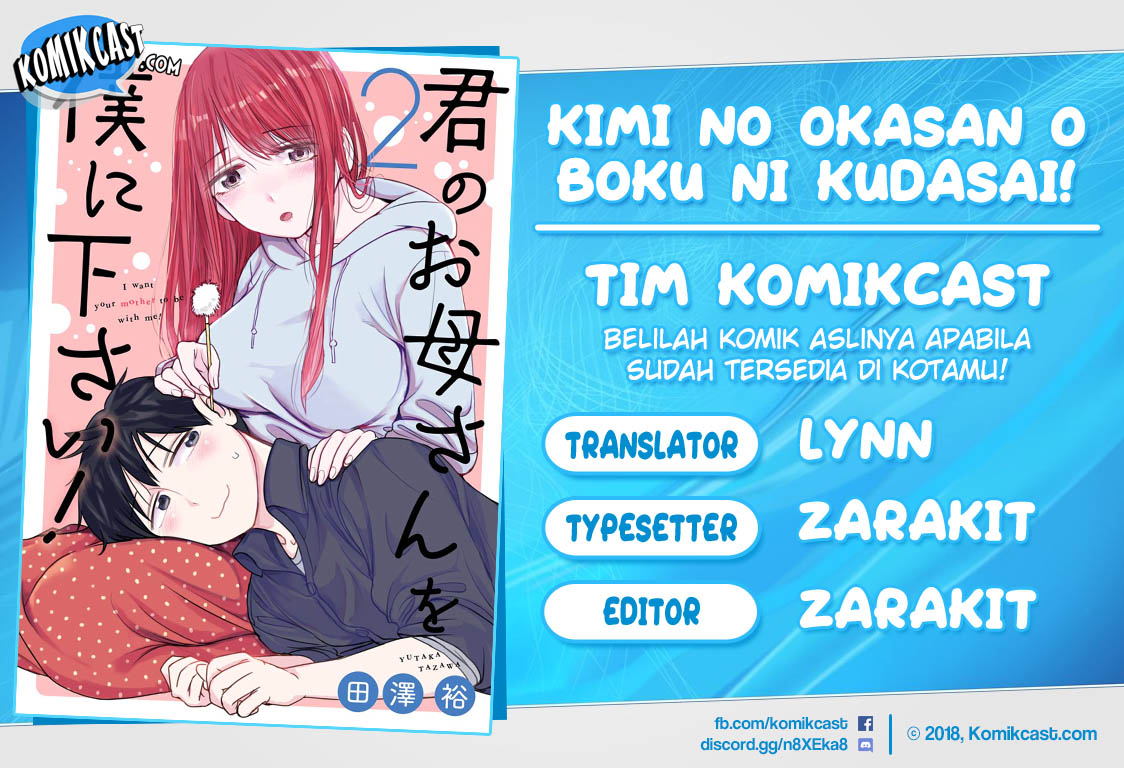 Baca Komik Kimi no Okasan o Boku Ni Kudasai! Chapter 15 Gambar 1