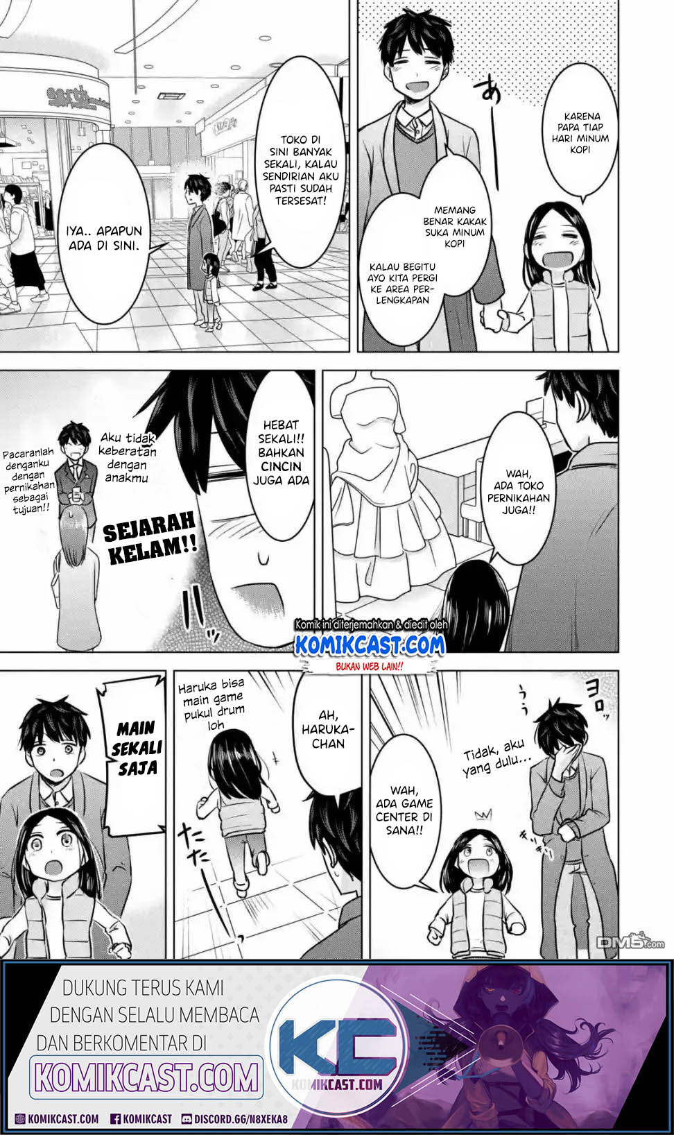 Kimi no Okasan o Boku Ni Kudasai! Chapter 15 Gambar 12