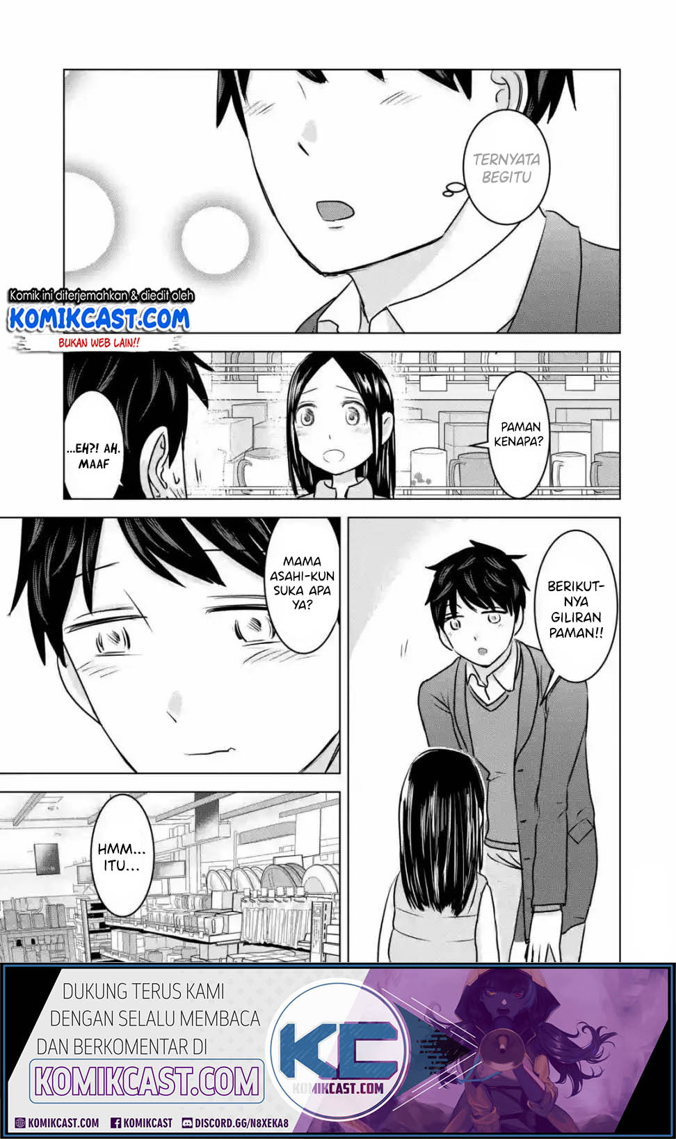 Kimi no Okasan o Boku Ni Kudasai! Chapter 15 Gambar 20