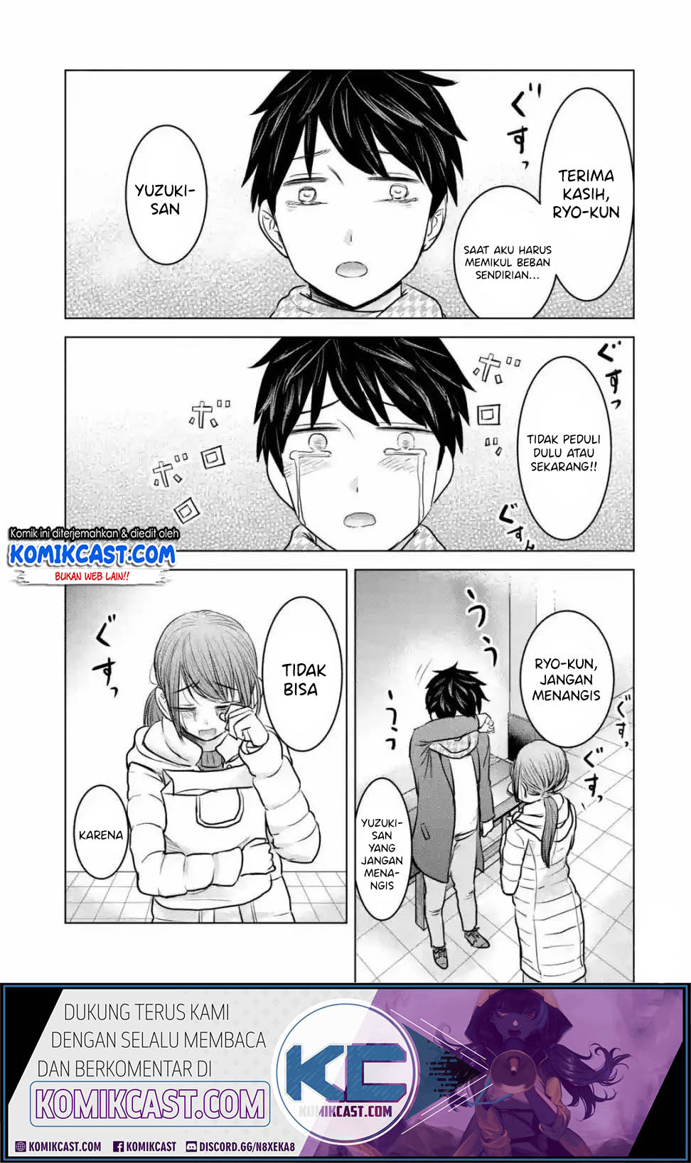 Kimi no Okasan o Boku Ni Kudasai! Chapter 15 Gambar 30