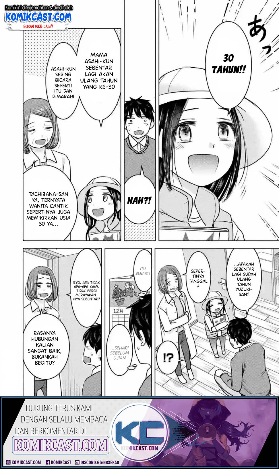 Kimi no Okasan o Boku Ni Kudasai! Chapter 15 Gambar 7