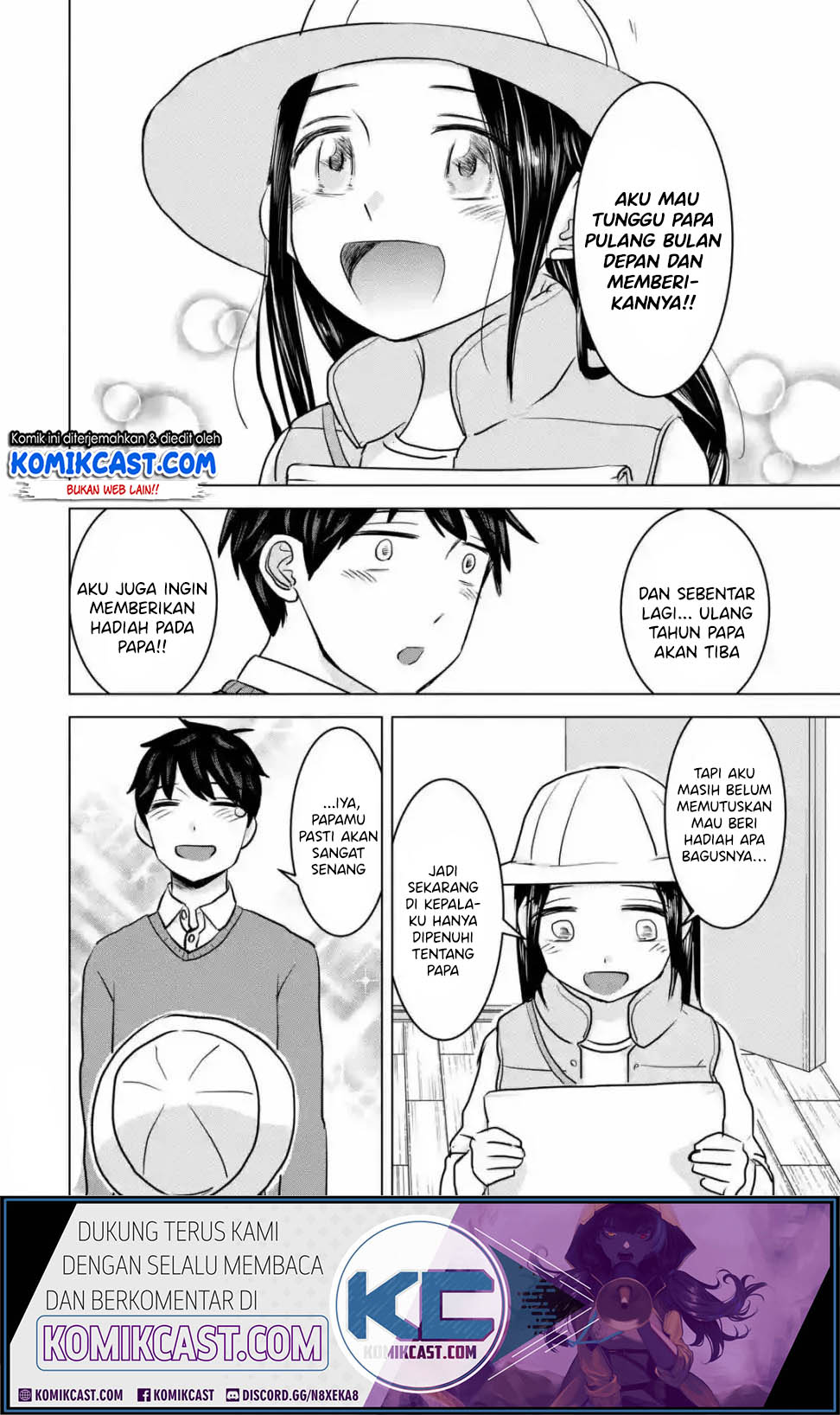 Kimi no Okasan o Boku Ni Kudasai! Chapter 15 Gambar 9