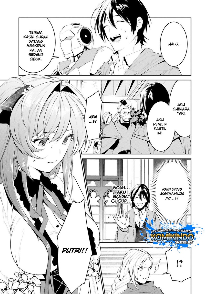 Tenkuu no Shiro o Moratta no de Isekai de Tanoshiku Asobitai Chapter 10 Gambar 15