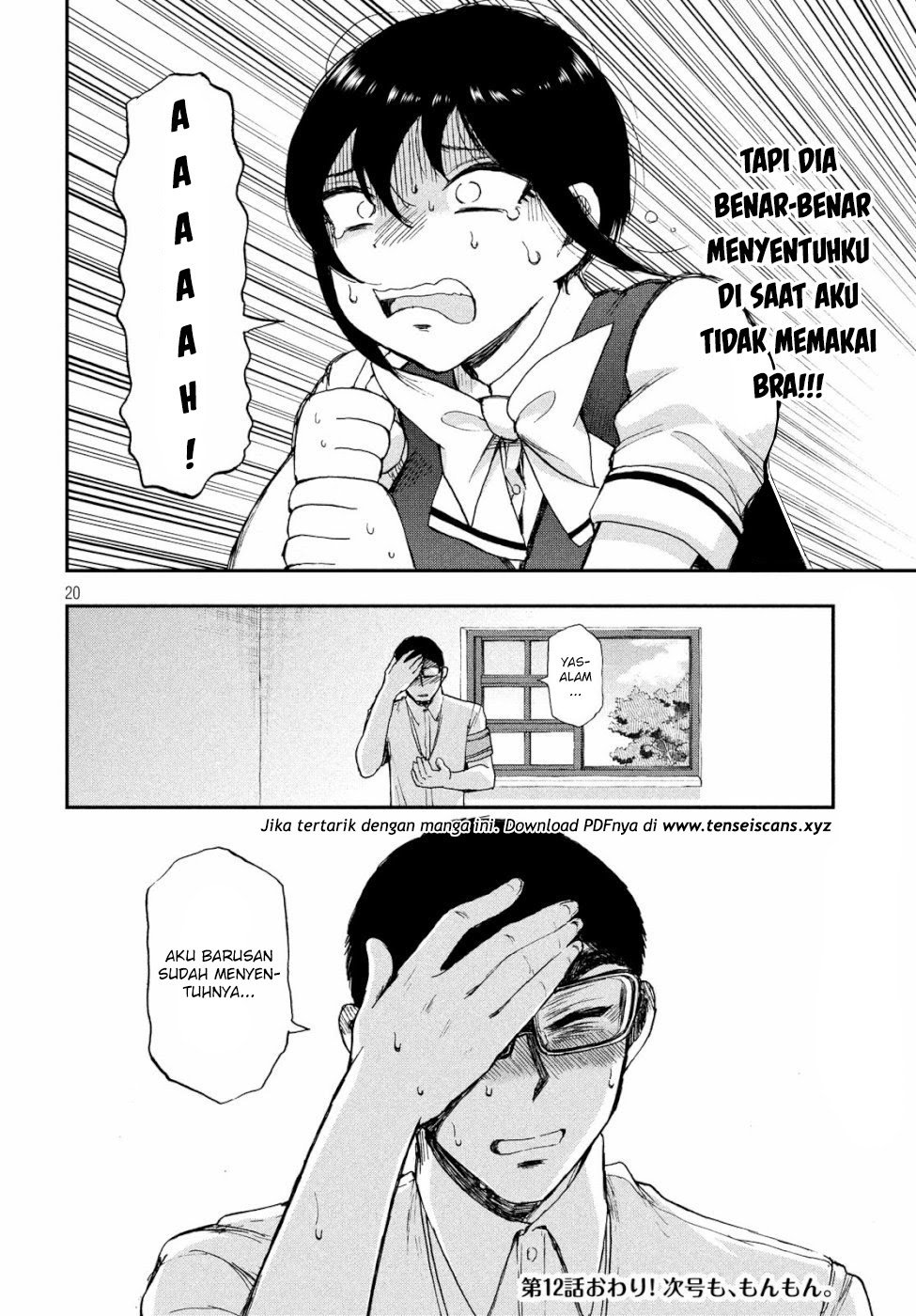 Arakure Ojousama Wa MonMon Shiteiru Chapter 12 Gambar 20