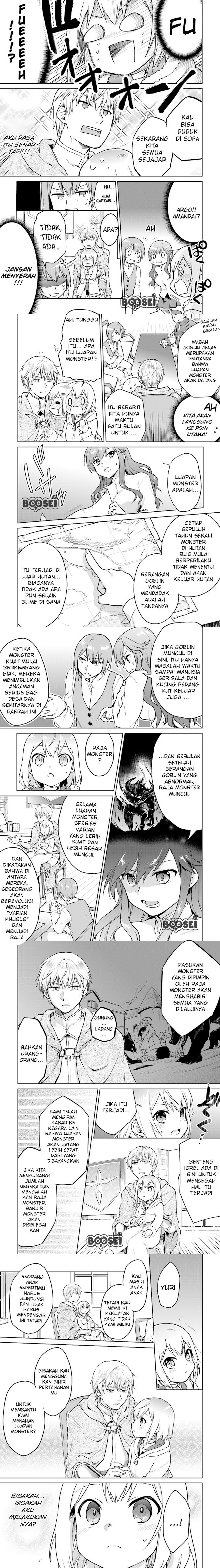 The Small Sage Will Try Her Best in the Different World from Lv. 1!  Chapter 7 Gambar 4