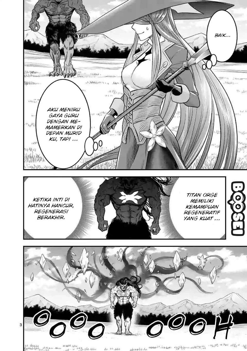 100-nin no Eiyuu o Sodateta Saikyou Yogensha wa Chapter 15 Gambar 4