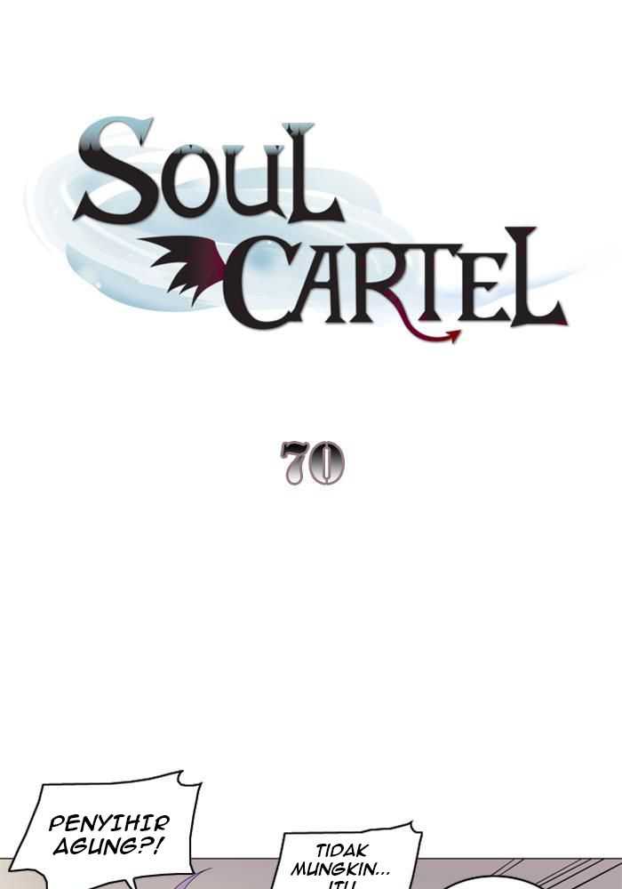 Baca Manhwa Soul Cartel Chapter 70 Gambar 2