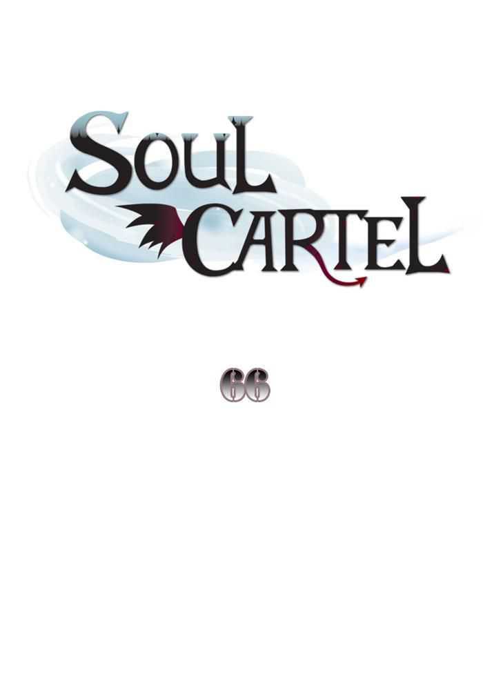 Baca Manhwa Soul Cartel Chapter 66 Gambar 2