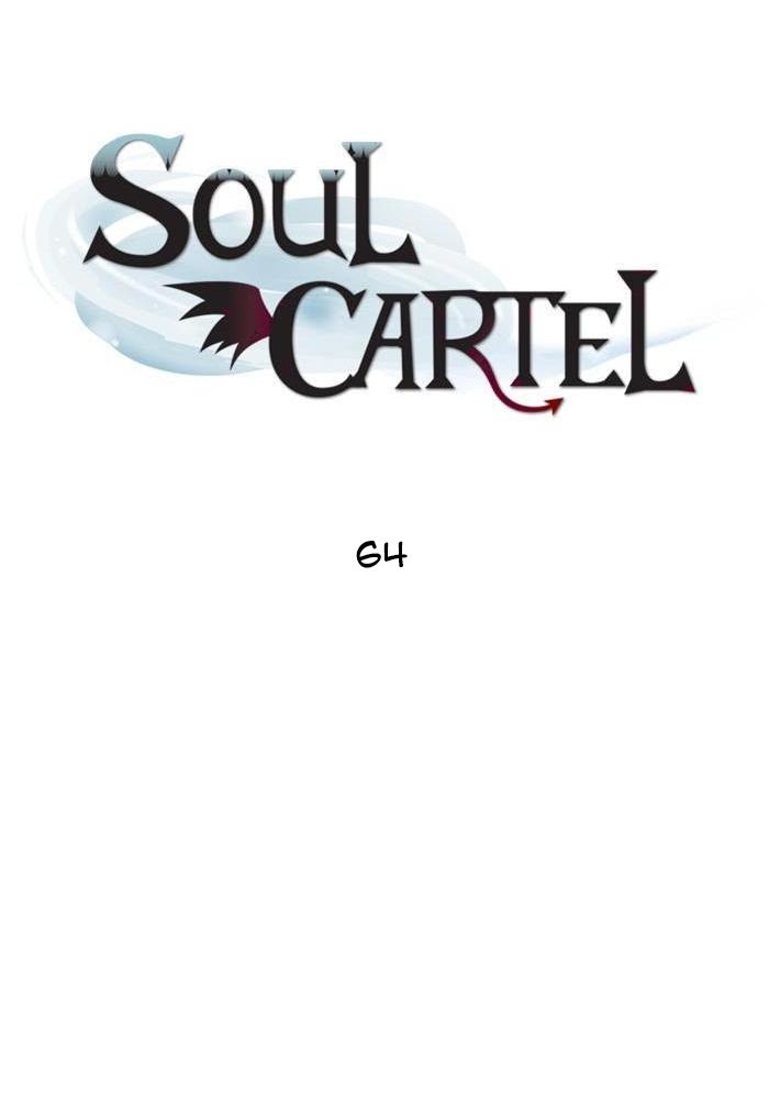 Soul Cartel Chapter 64 Gambar 10