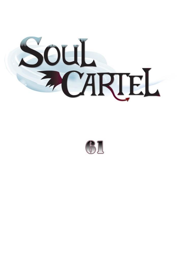 Baca Manhwa Soul Cartel Chapter 61 Gambar 2