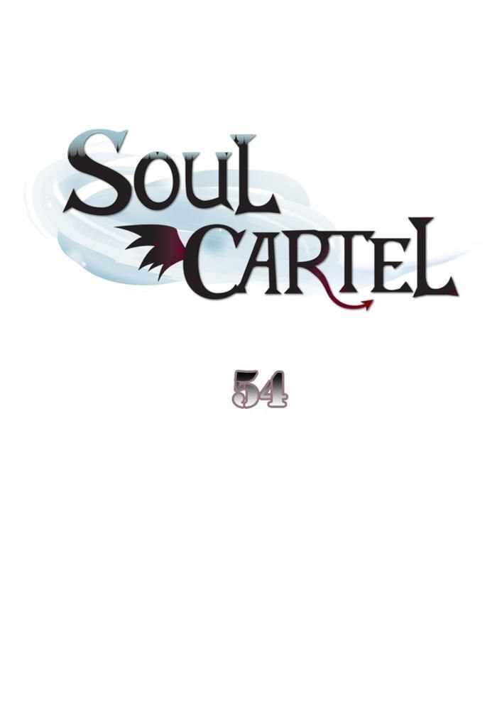 Baca Manhwa Soul Cartel Chapter 54 Gambar 2