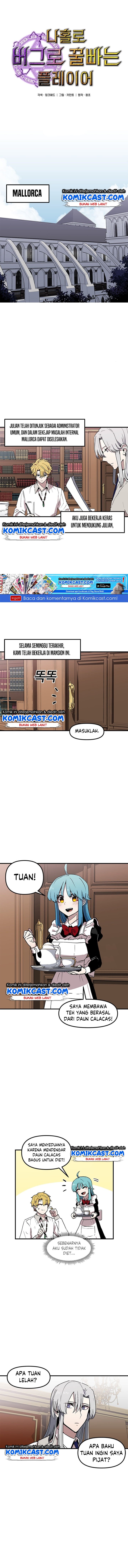 Baca Manhwa I Am Player Who Suck Alone Chapter 28 Gambar 2