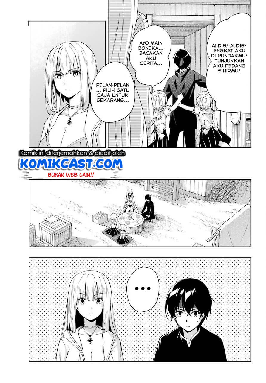 The Swordsman Called the Countless Swords Sorcerer Chapter 15 Gambar 16