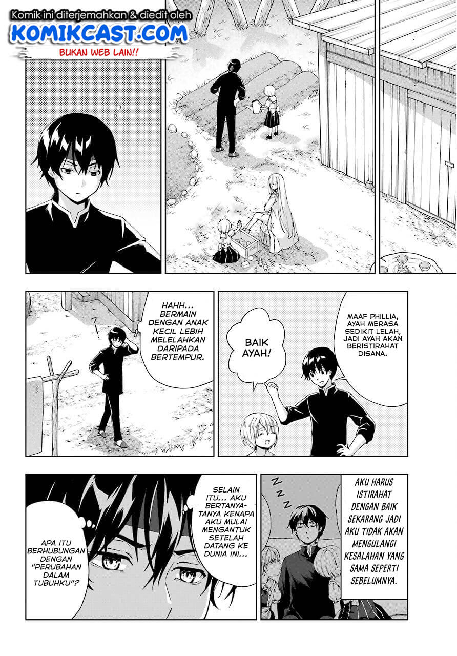 The Swordsman Called the Countless Swords Sorcerer Chapter 15 Gambar 19