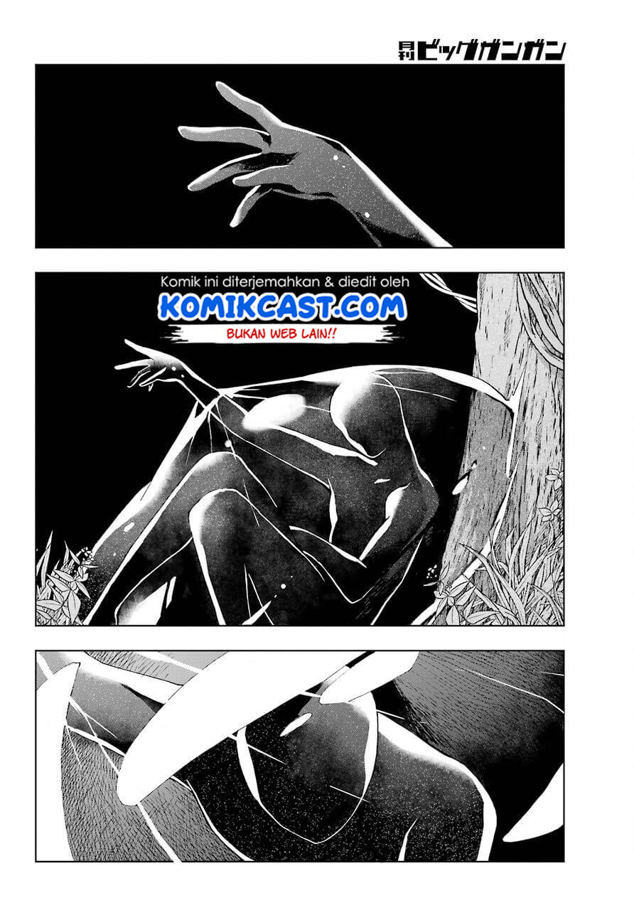 The Swordsman Called the Countless Swords Sorcerer Chapter 15 Gambar 29