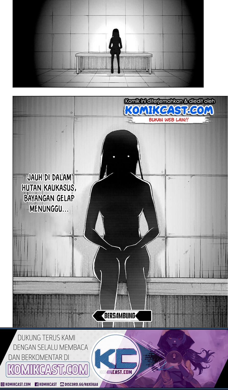 The Swordsman Called the Countless Swords Sorcerer Chapter 15 Gambar 31