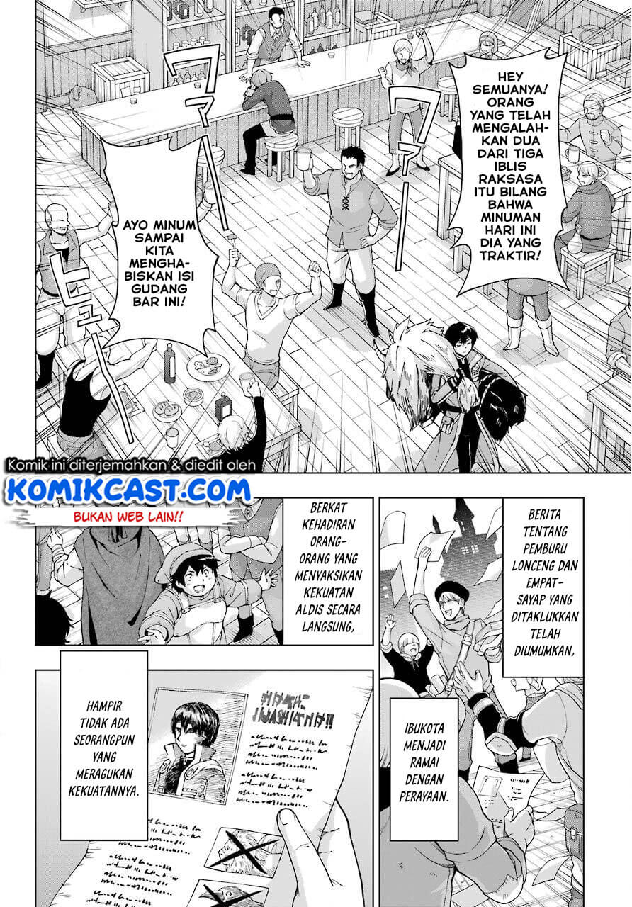 The Swordsman Called the Countless Swords Sorcerer Chapter 15 Gambar 7