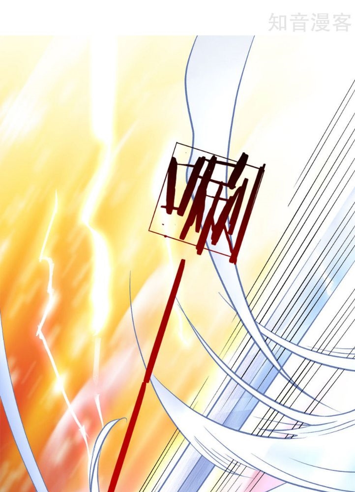Marvelous Hero of The Sword Chapter 4 Gambar 24