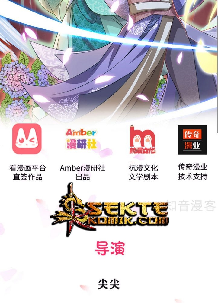Marvelous Hero of The Sword Chapter 4 Gambar 3