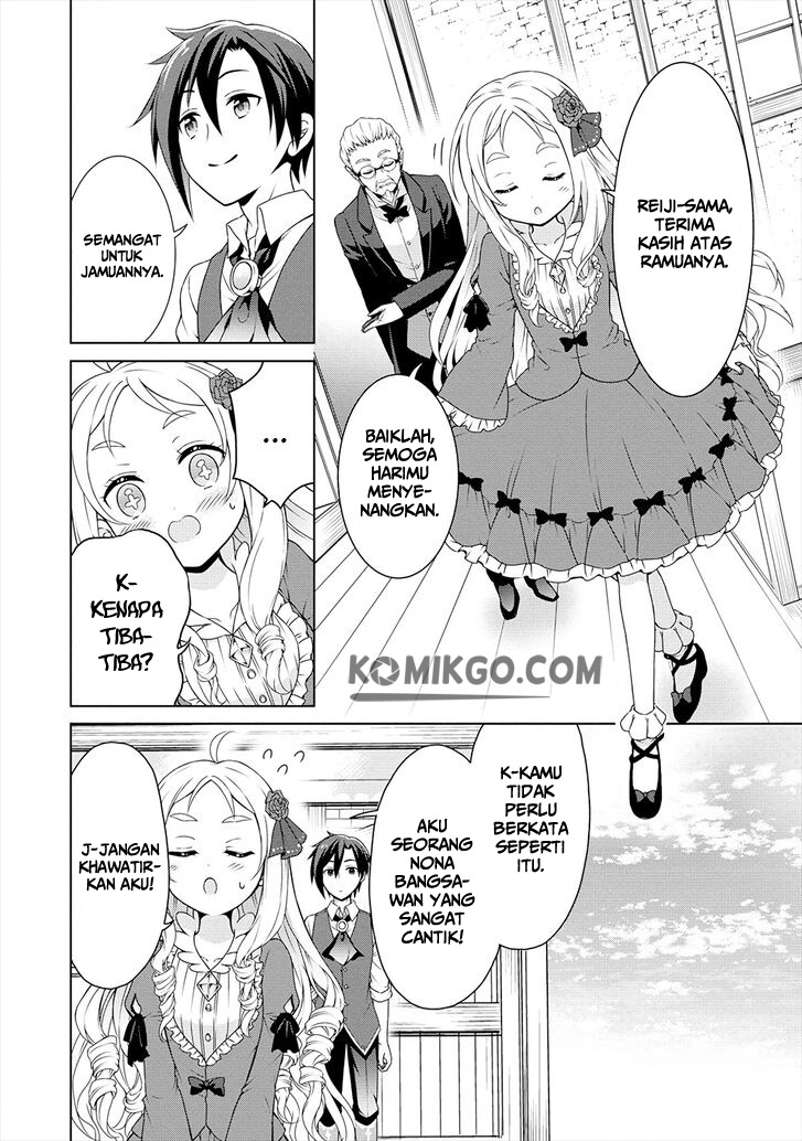 Cheat Kusushi no Slow Life: Isekai ni Tsukurou Drugstore Chapter 13 Gambar 27