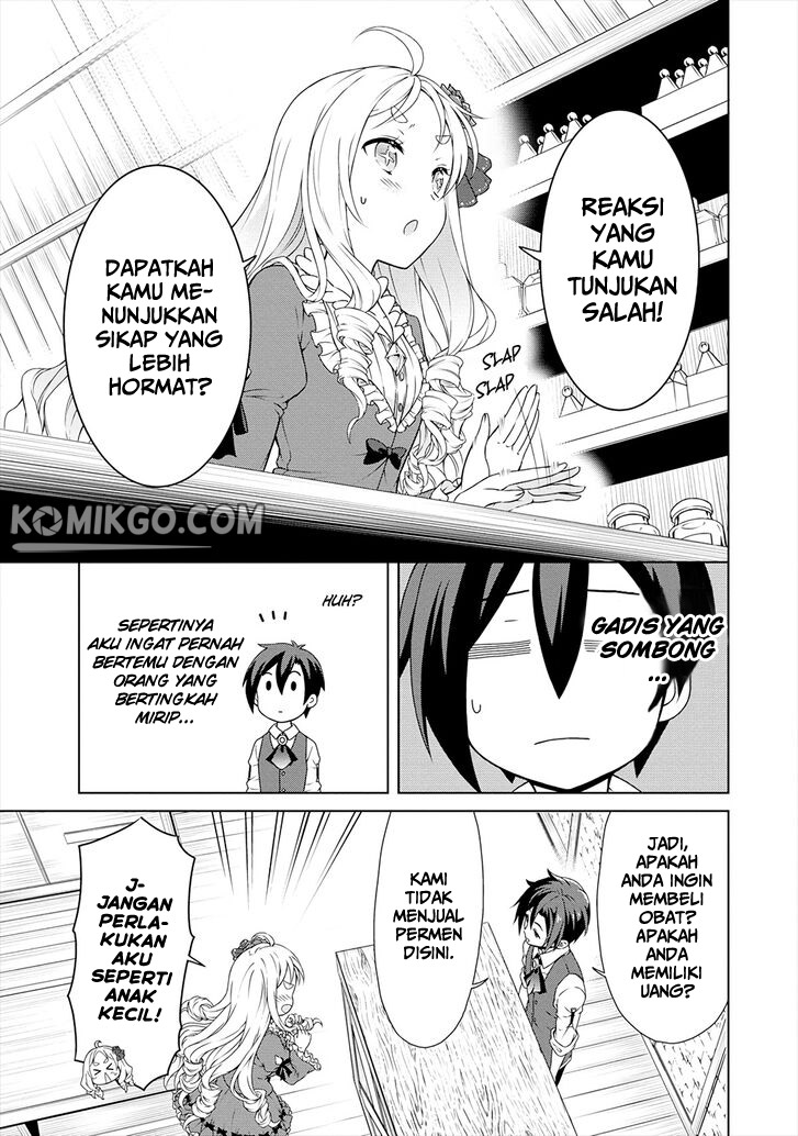 Cheat Kusushi no Slow Life: Isekai ni Tsukurou Drugstore Chapter 13 Gambar 4