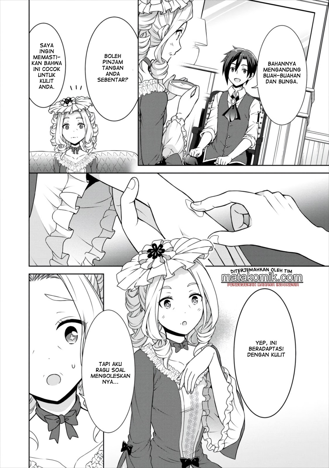 Cheat Kusushi no Slow Life: Isekai ni Tsukurou Drugstore Chapter 11 Gambar 18