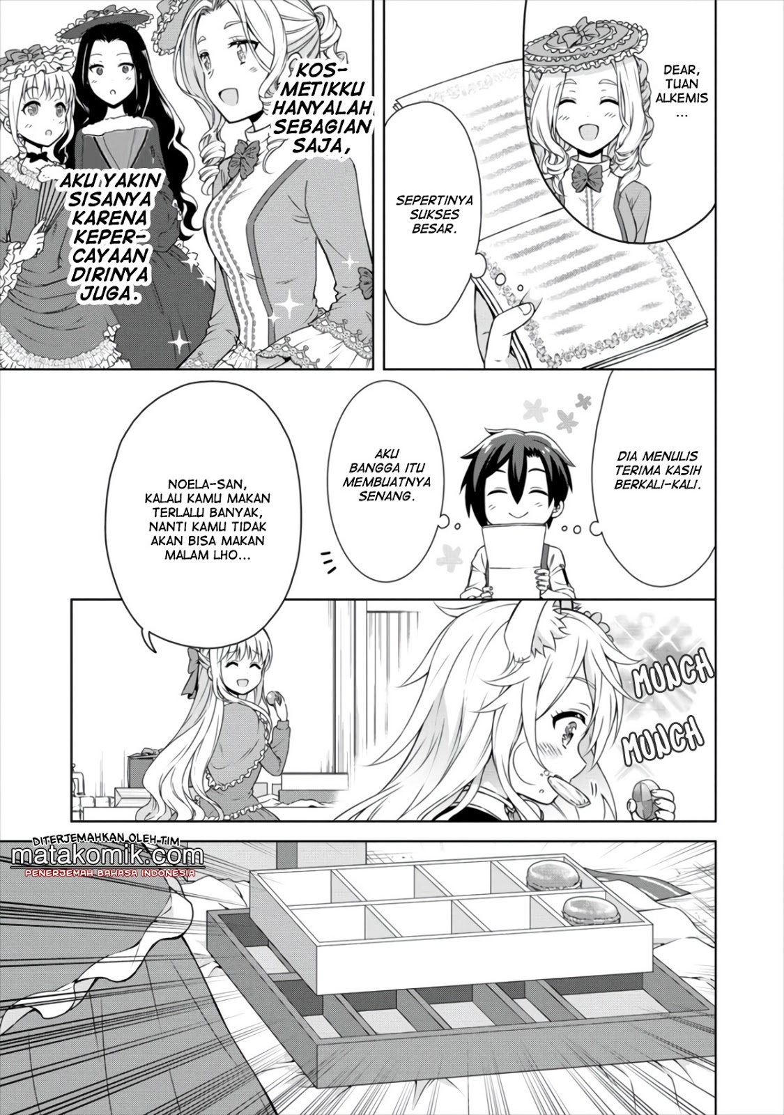 Cheat Kusushi no Slow Life: Isekai ni Tsukurou Drugstore Chapter 11 Gambar 26