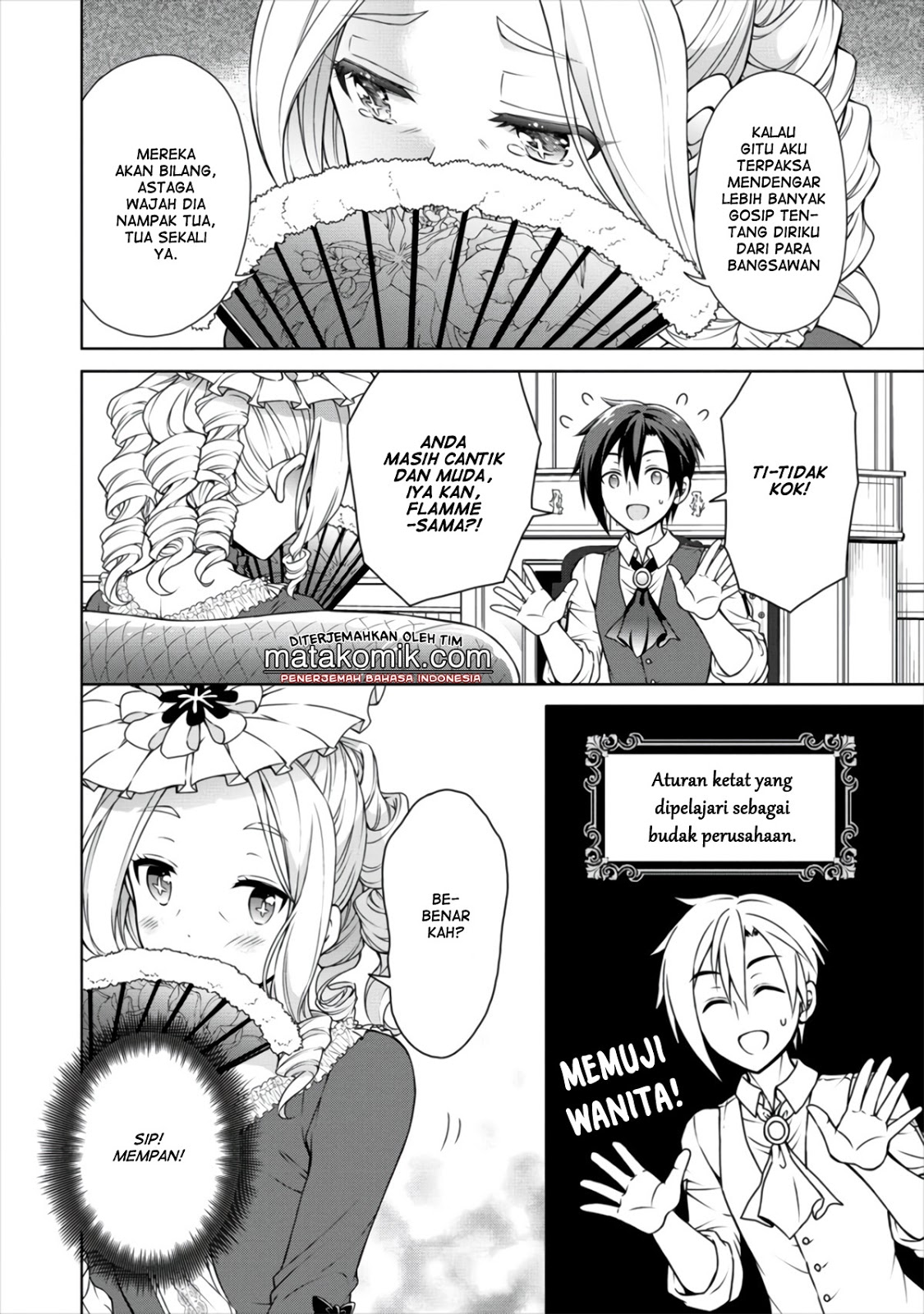 Cheat Kusushi no Slow Life: Isekai ni Tsukurou Drugstore Chapter 11 Gambar 8