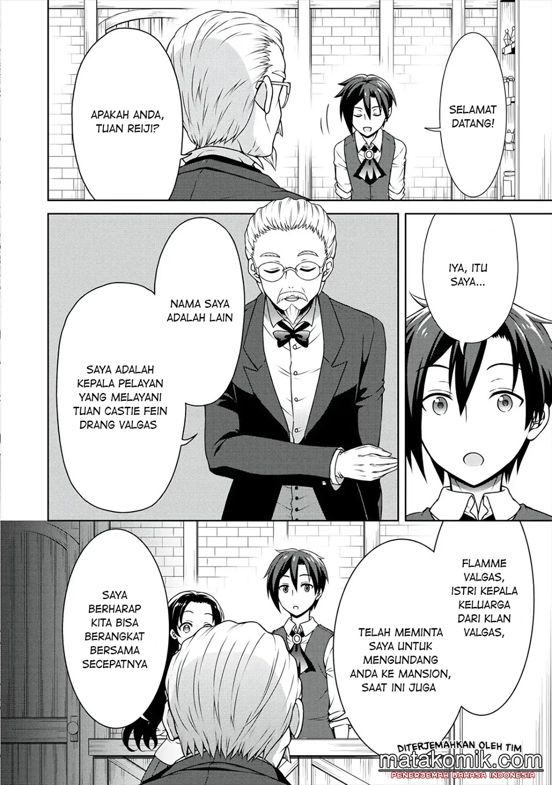 Cheat Kusushi no Slow Life: Isekai ni Tsukurou Drugstore Chapter 10 Gambar 28