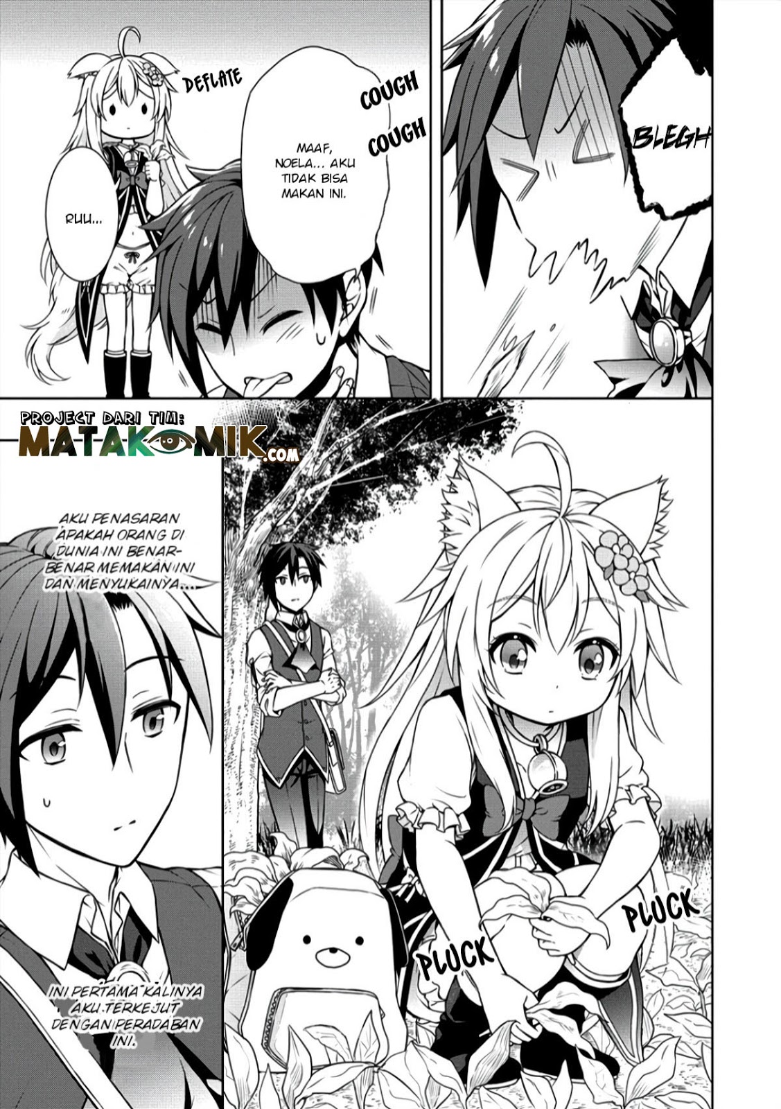 Cheat Kusushi no Slow Life: Isekai ni Tsukurou Drugstore Chapter 7 Gambar 19