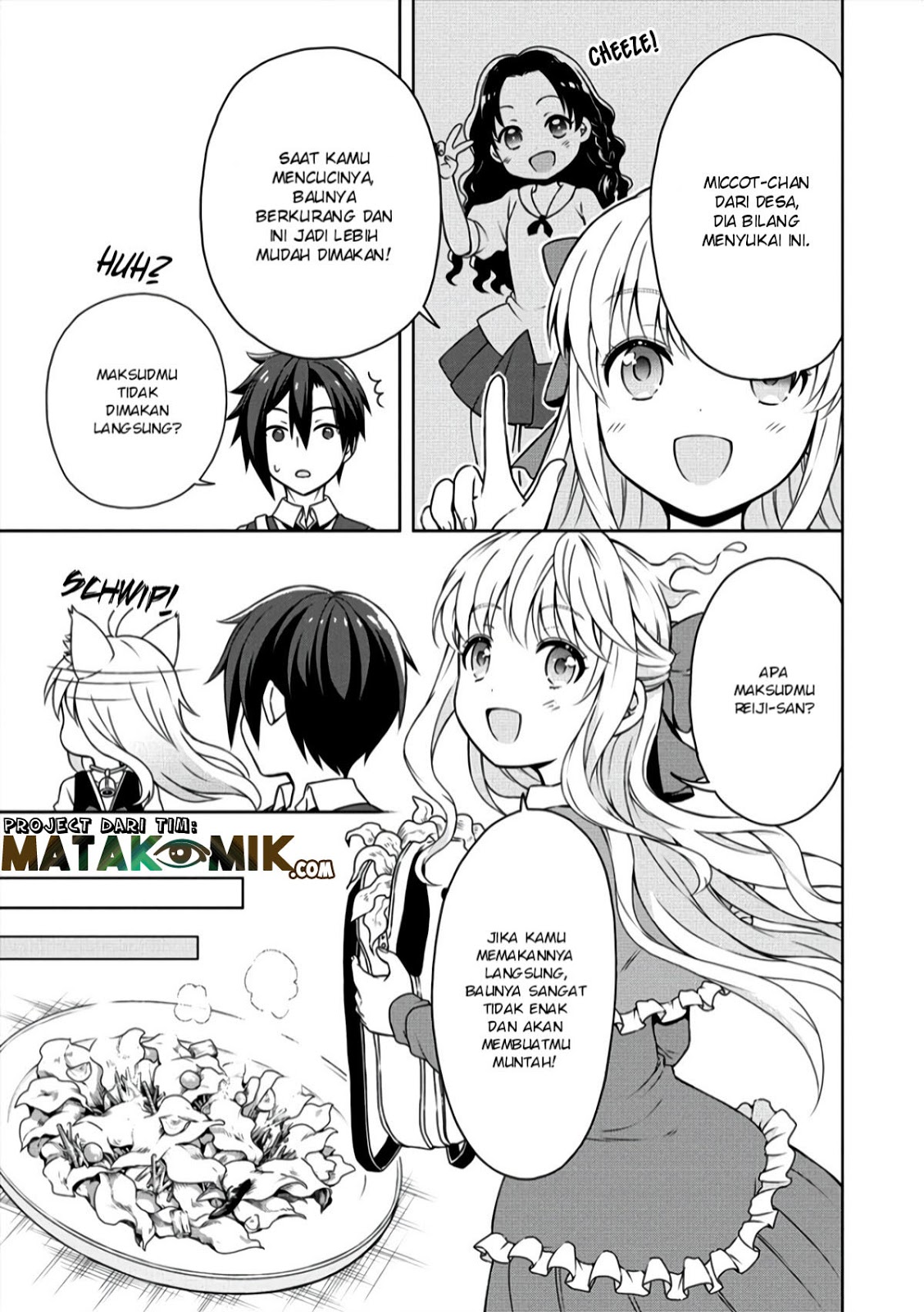 Cheat Kusushi no Slow Life: Isekai ni Tsukurou Drugstore Chapter 7 Gambar 21