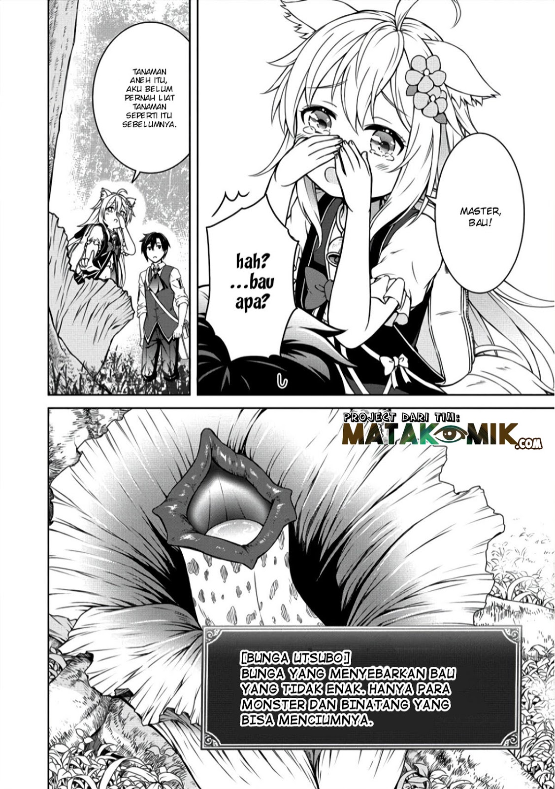 Cheat Kusushi no Slow Life: Isekai ni Tsukurou Drugstore Chapter 7 Gambar 6