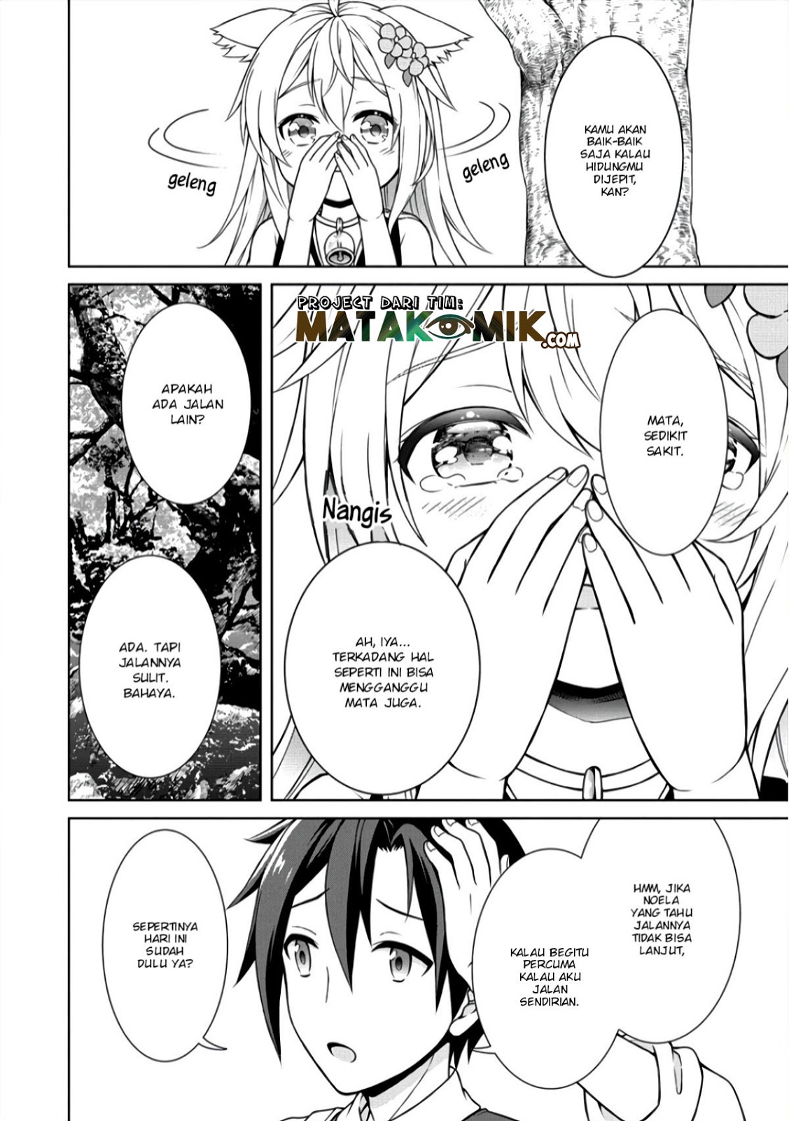 Cheat Kusushi no Slow Life: Isekai ni Tsukurou Drugstore Chapter 7 Gambar 8