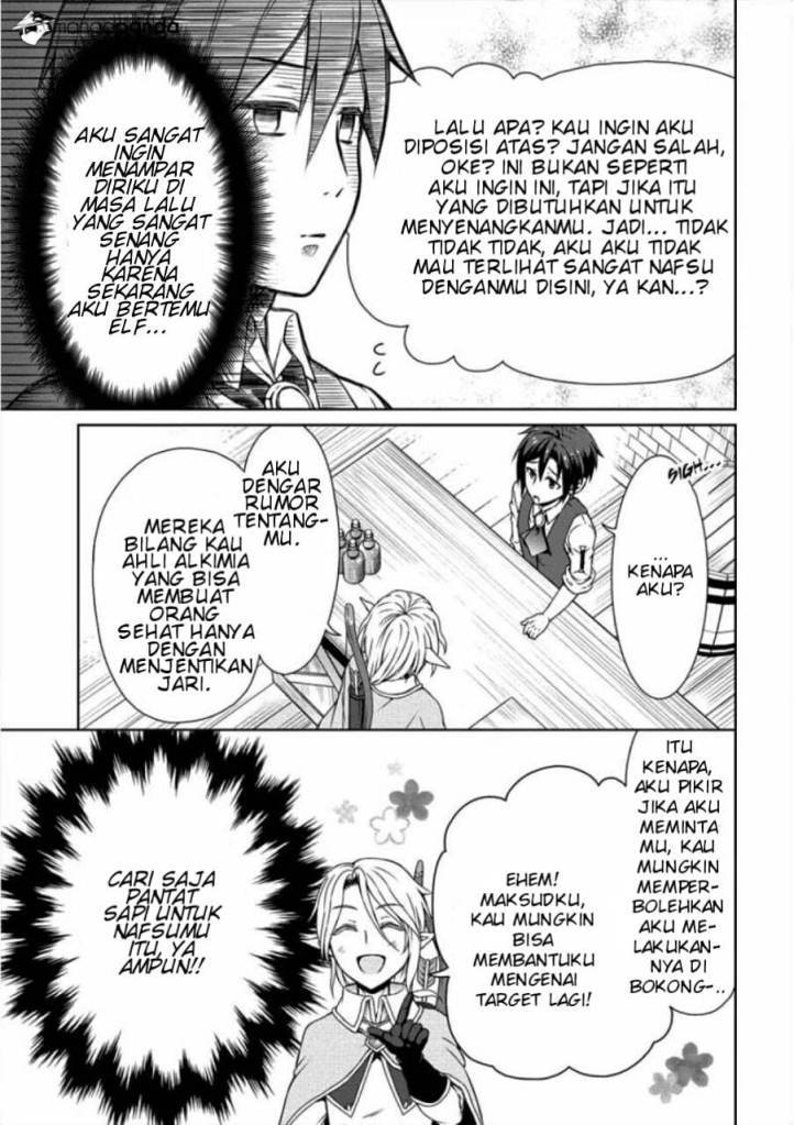 Cheat Kusushi no Slow Life: Isekai ni Tsukurou Drugstore Chapter 5 Gambar 11