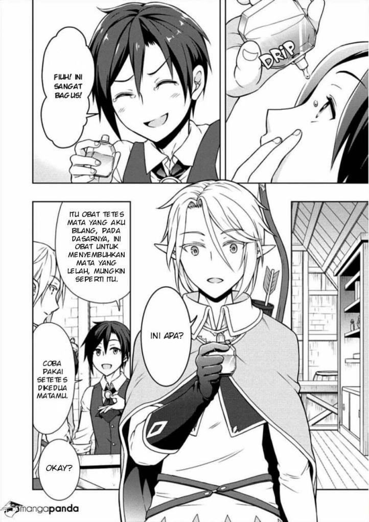 Cheat Kusushi no Slow Life: Isekai ni Tsukurou Drugstore Chapter 5 Gambar 21