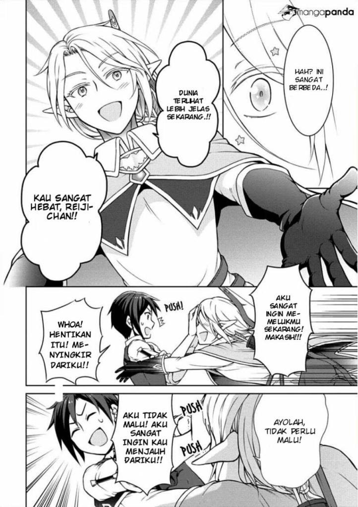 Cheat Kusushi no Slow Life: Isekai ni Tsukurou Drugstore Chapter 5 Gambar 23