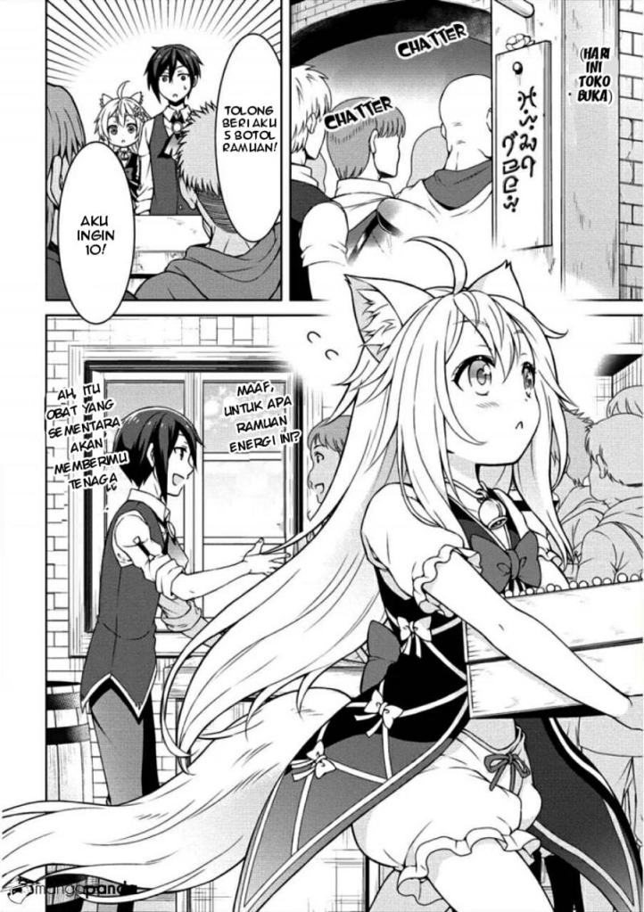 Cheat Kusushi no Slow Life: Isekai ni Tsukurou Drugstore Chapter 5 Gambar 25