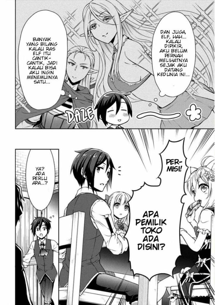 Cheat Kusushi no Slow Life: Isekai ni Tsukurou Drugstore Chapter 5 Gambar 6